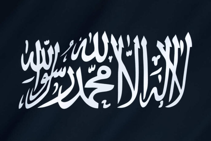Al-Qaeda flag