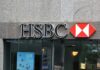 HSBC bank logo displayed on a building facade