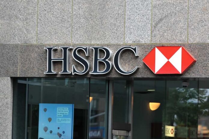 HSBC bank logo displayed on a building facade