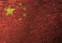 China flag overlaid with computer code